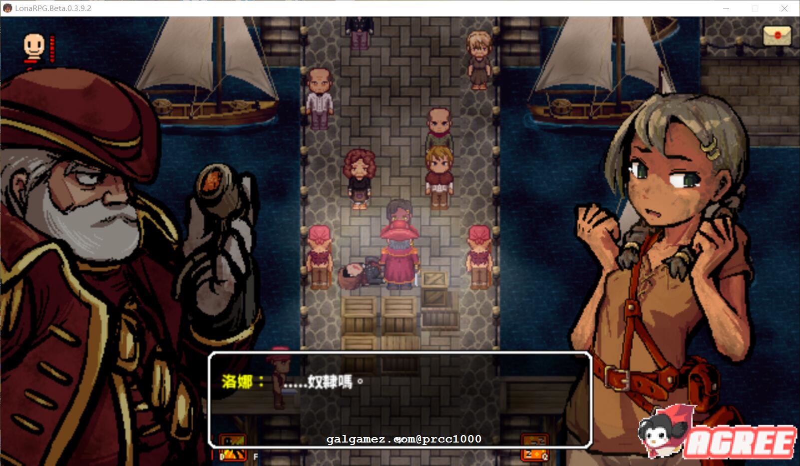 Games like lonarpg