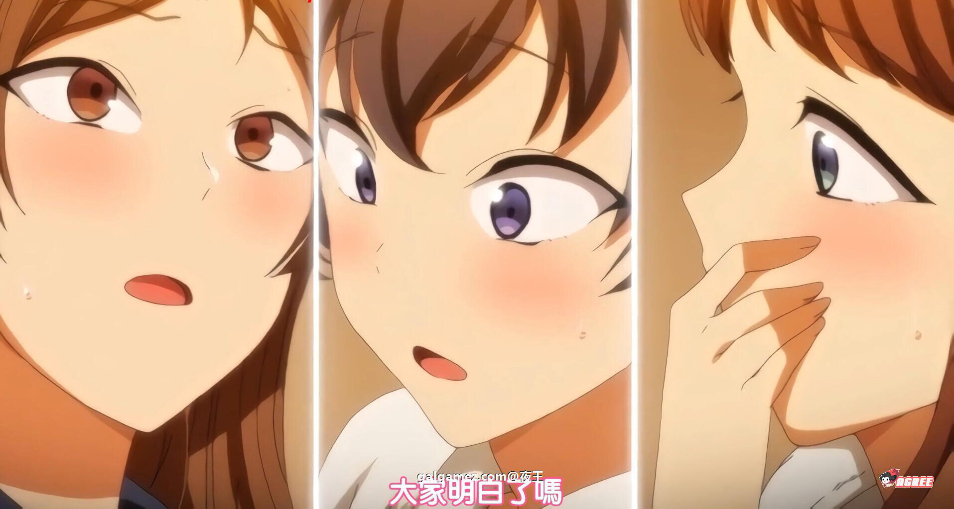 Saimin Seishidou 3 Miyajima Sakura To Kase Masafumi No Baai